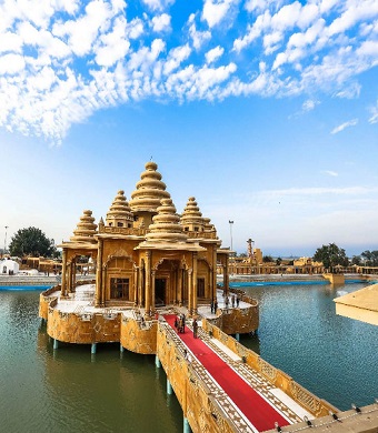 Amritsar Tour Package